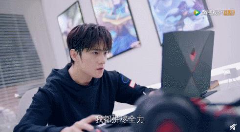 最强王者、氪金一族、社交达人..……你是游戏里的_____？