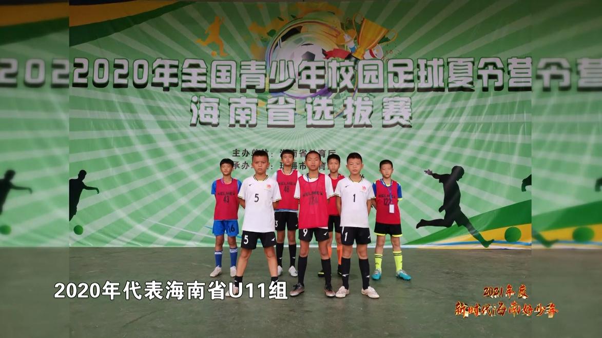 鏂版椂浠ｅソ灏戝勾璋紛浜嬭抗瑙嗛,鏂版椂浠ｅソ灏戝勾璋紛浜嬭抗