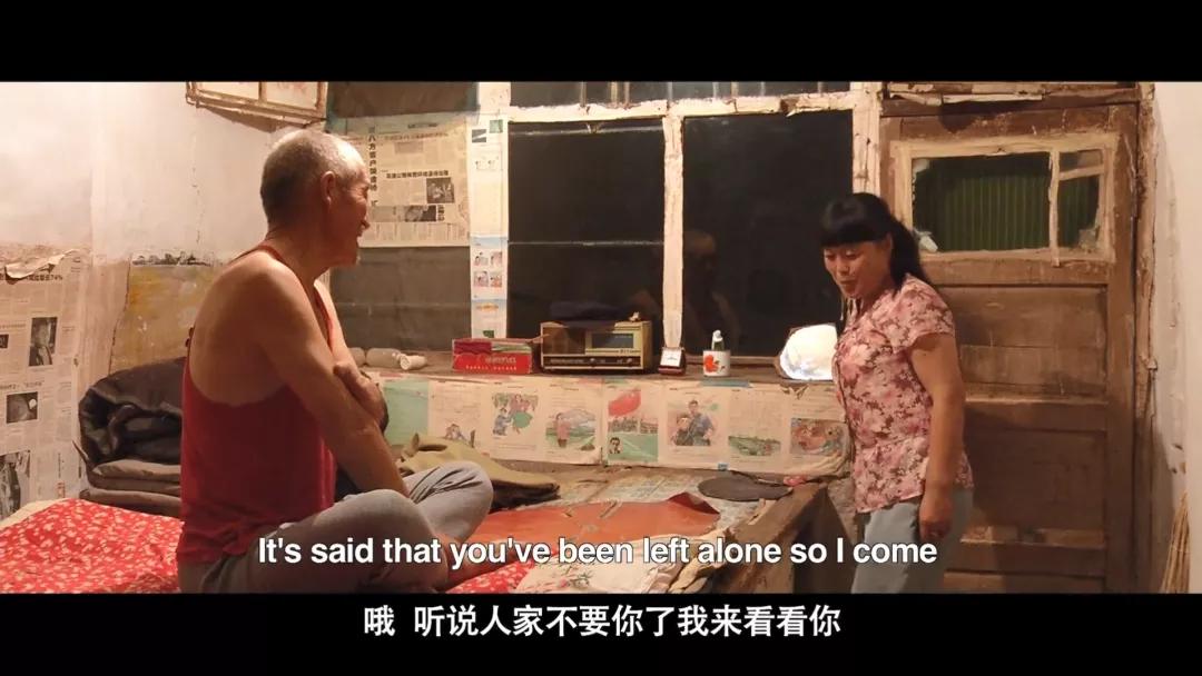 农村人性*理片伦**，揭开农村老光棍的欲望心酸，拍得毫不避讳