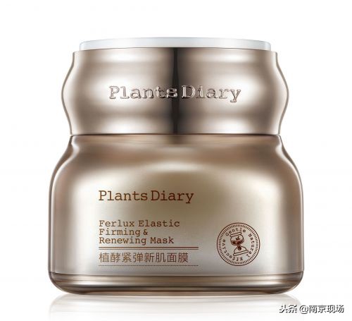 娇兰佳人授你“膜”法制霸双11