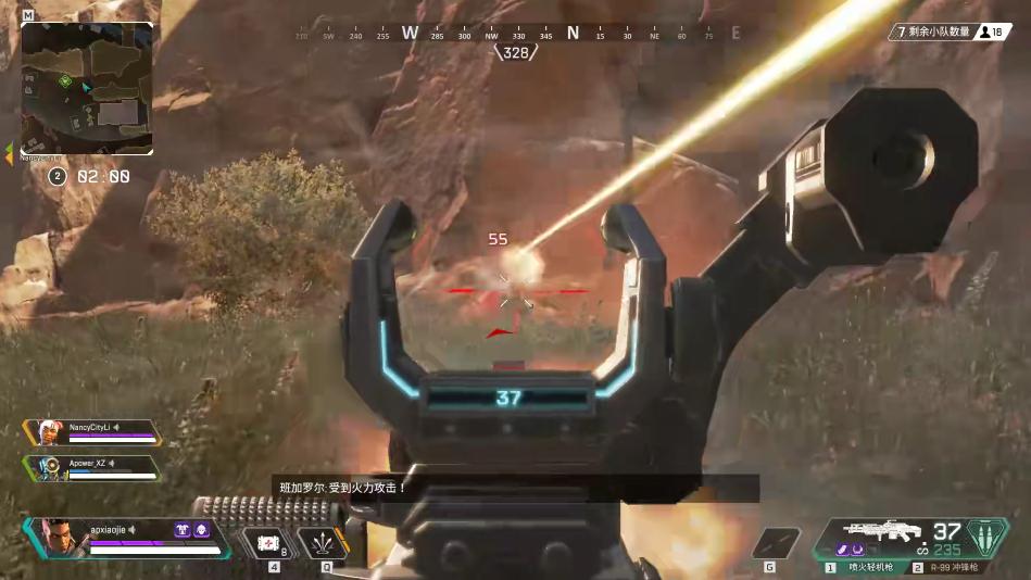 apex房区怎么打,apex怎么高效搜刮资源