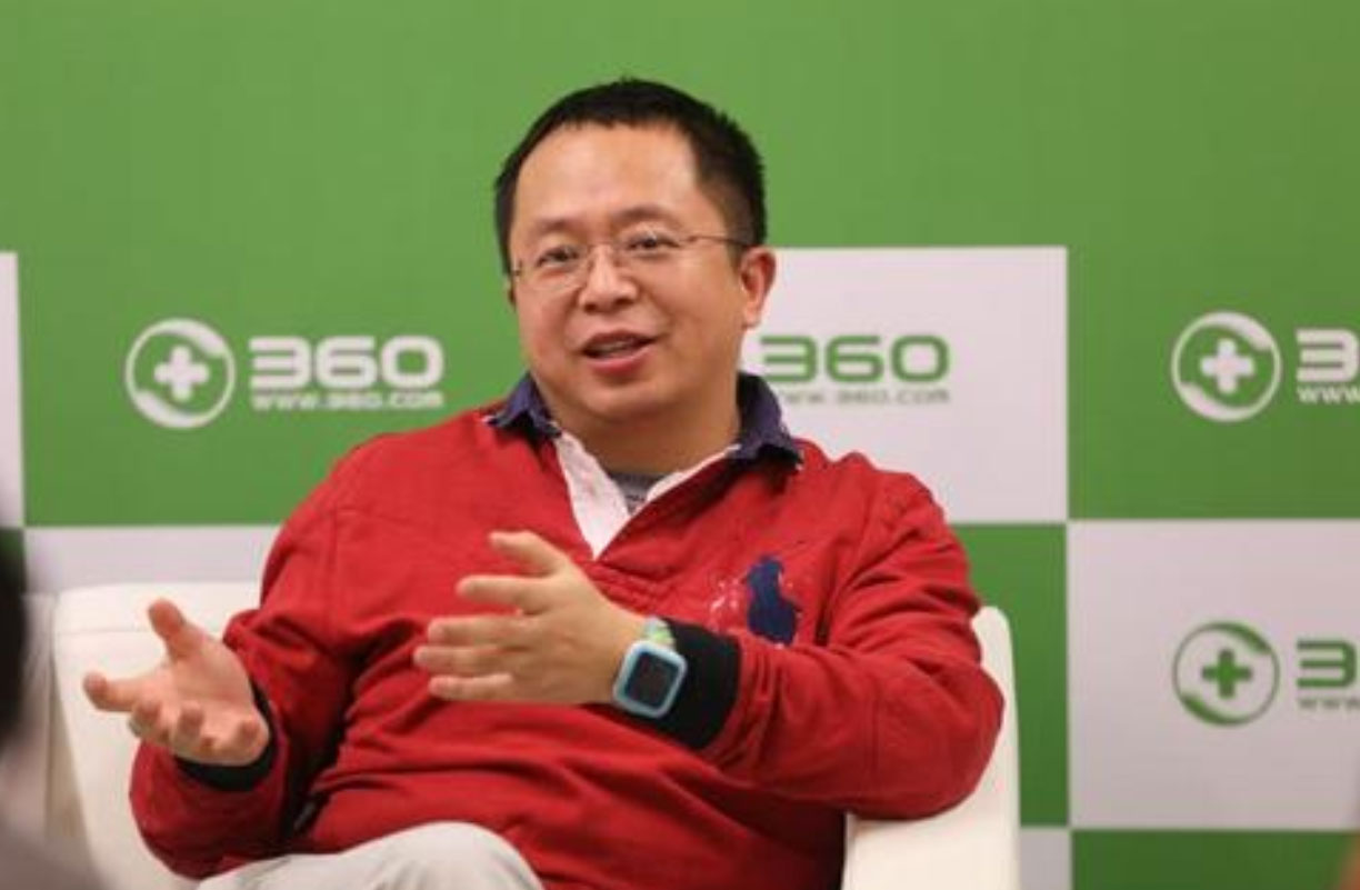 360董事长周鸿祎给国家安全作报告,360创始人周鸿祎谈数字化经济