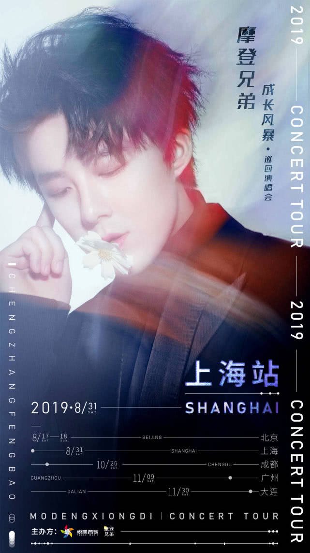 刘宇宁是怎样从自信走到绝望的,刘宇宁到底有多能说