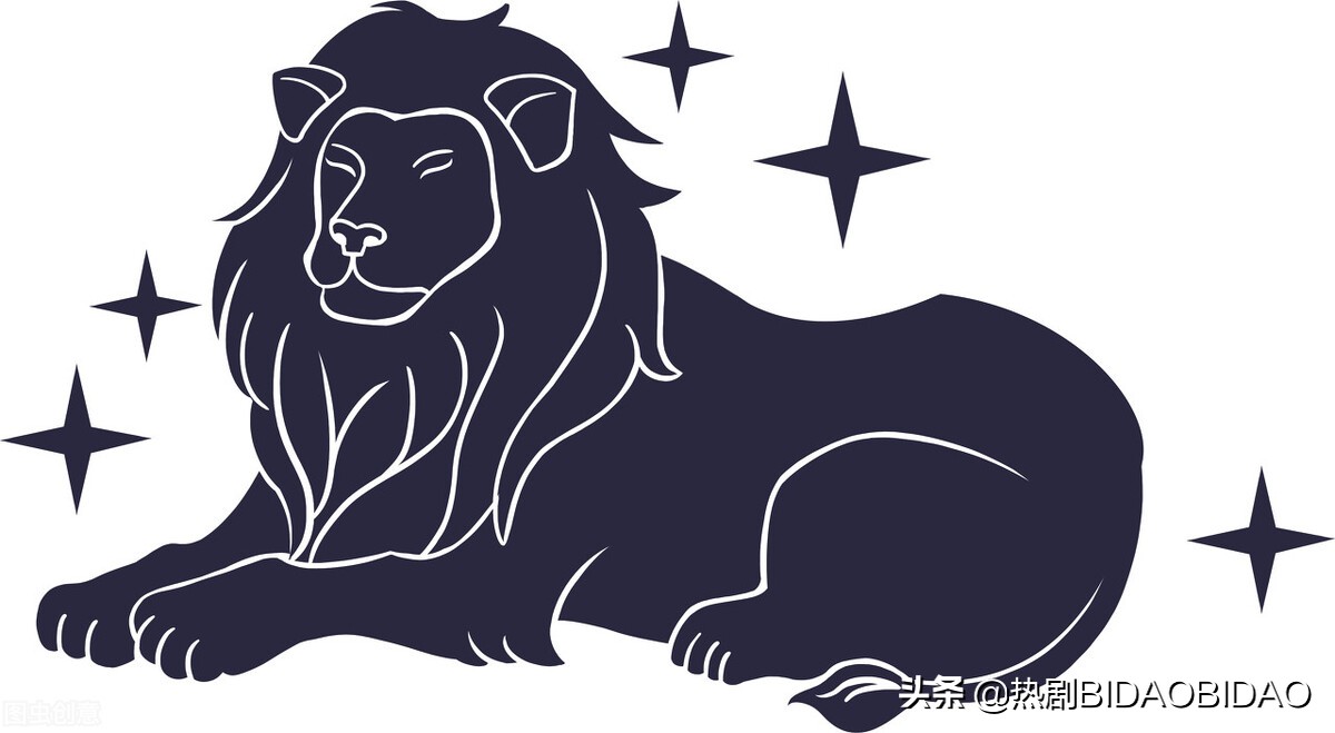 搬好小板凳,人生建议一定要和狮子座谈场恋爱