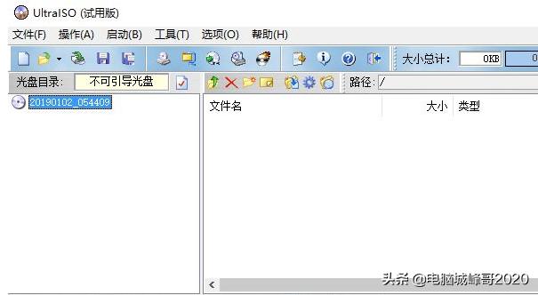 u启动制作的u盘找不到映像文件,为啥制作的启动u盘找不到镜像