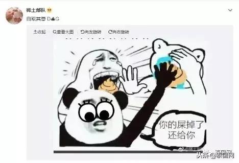 DG辱华风波惊动海外！泰国网友：它想被封杀，中国就该成全它！