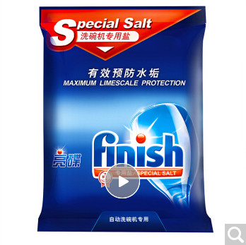618日用品价格指南！34种快消品入手价大盘点，谁家主妇比得过我