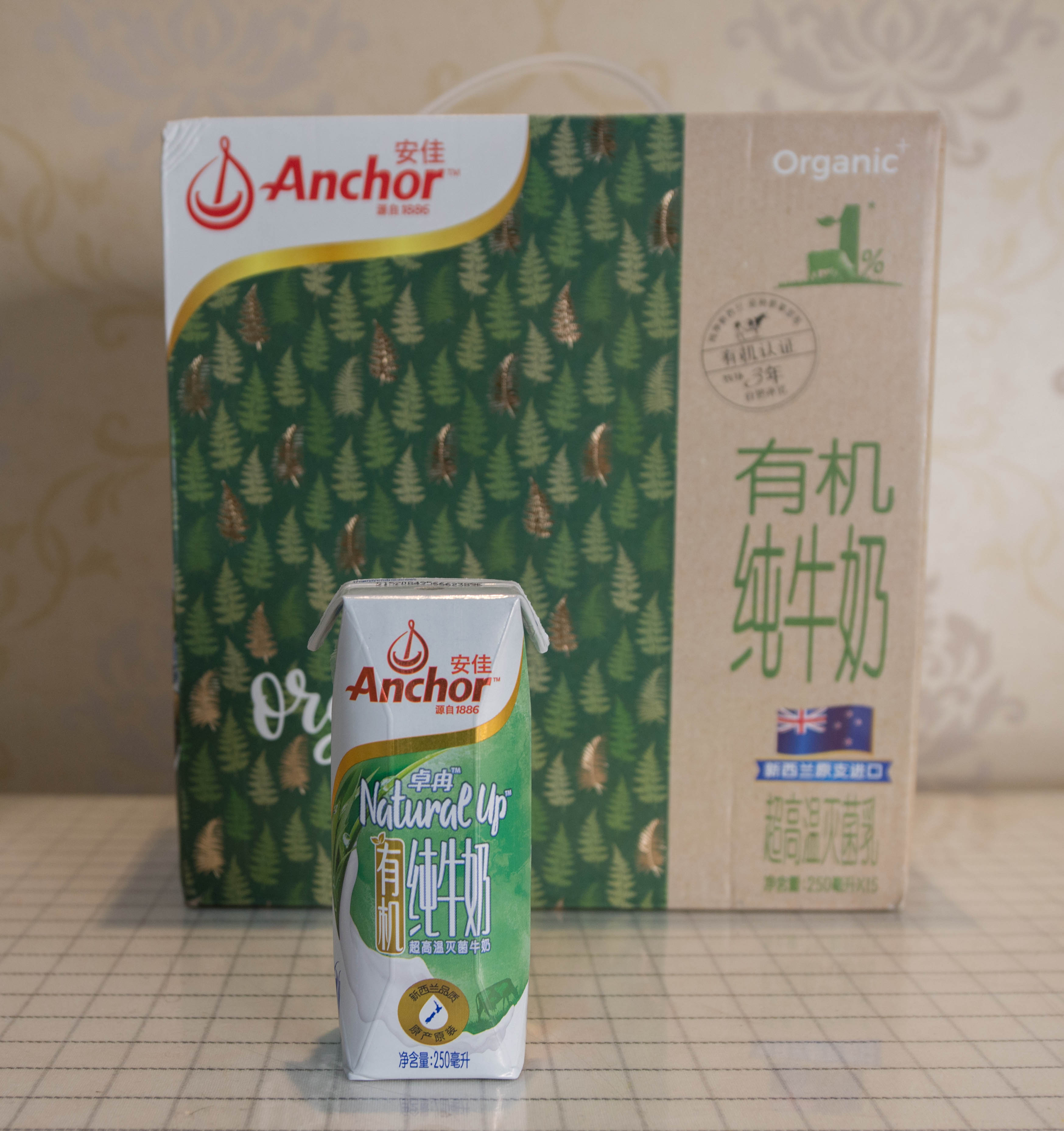 双十一纯牛奶哪个品牌优惠最大,双十一推荐之纯牛奶品牌