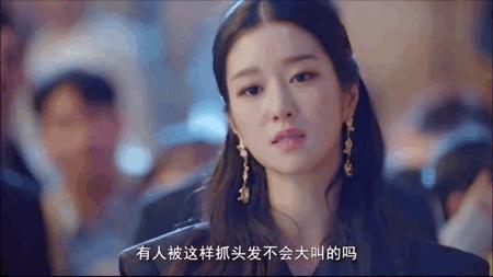 10分钟就脱了？男神很撩，但更帅的是女主