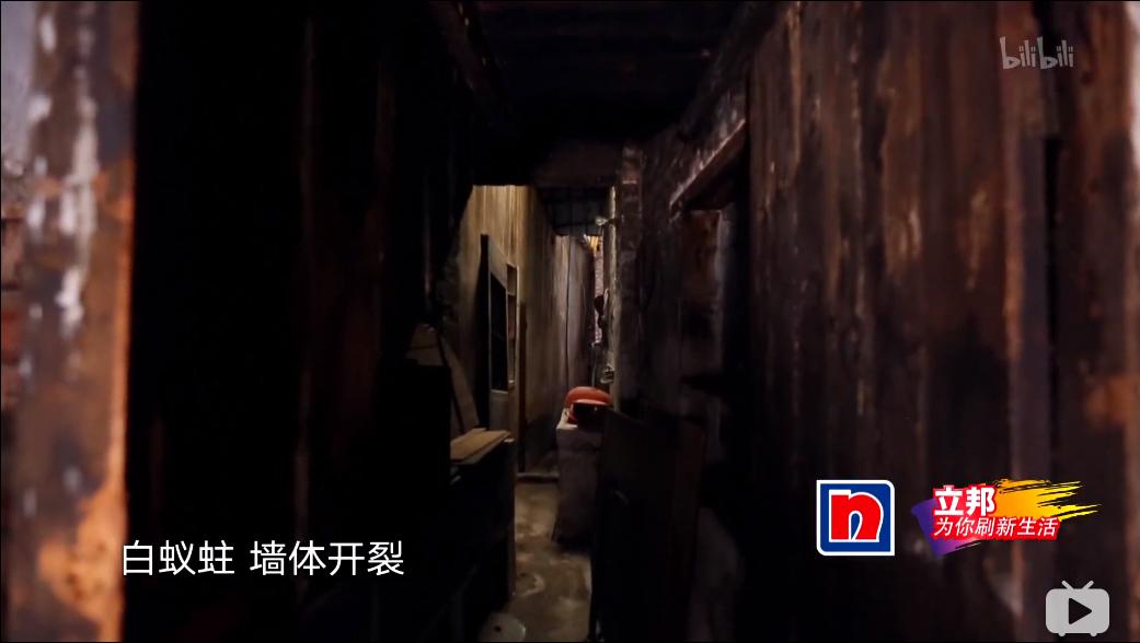 新婚夫妇花400万买房,新婚夫妻预算3万装修新房