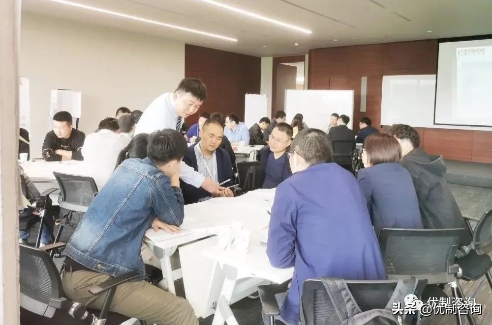 「优制咨询精益项目」某药企《精益价值流VSM与改善》导入培训