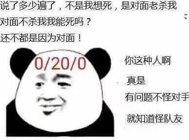 cf报点卡顿,cf开低分辨率就卡