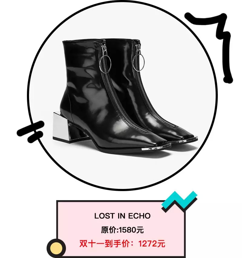 小个子秋冬穿什么款靴子显腿长,显腿细又直的时尚爆款靴子