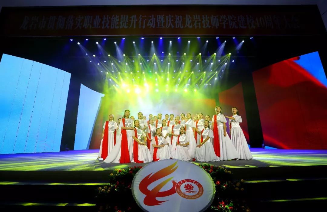 开来继往,开来继往什么意思