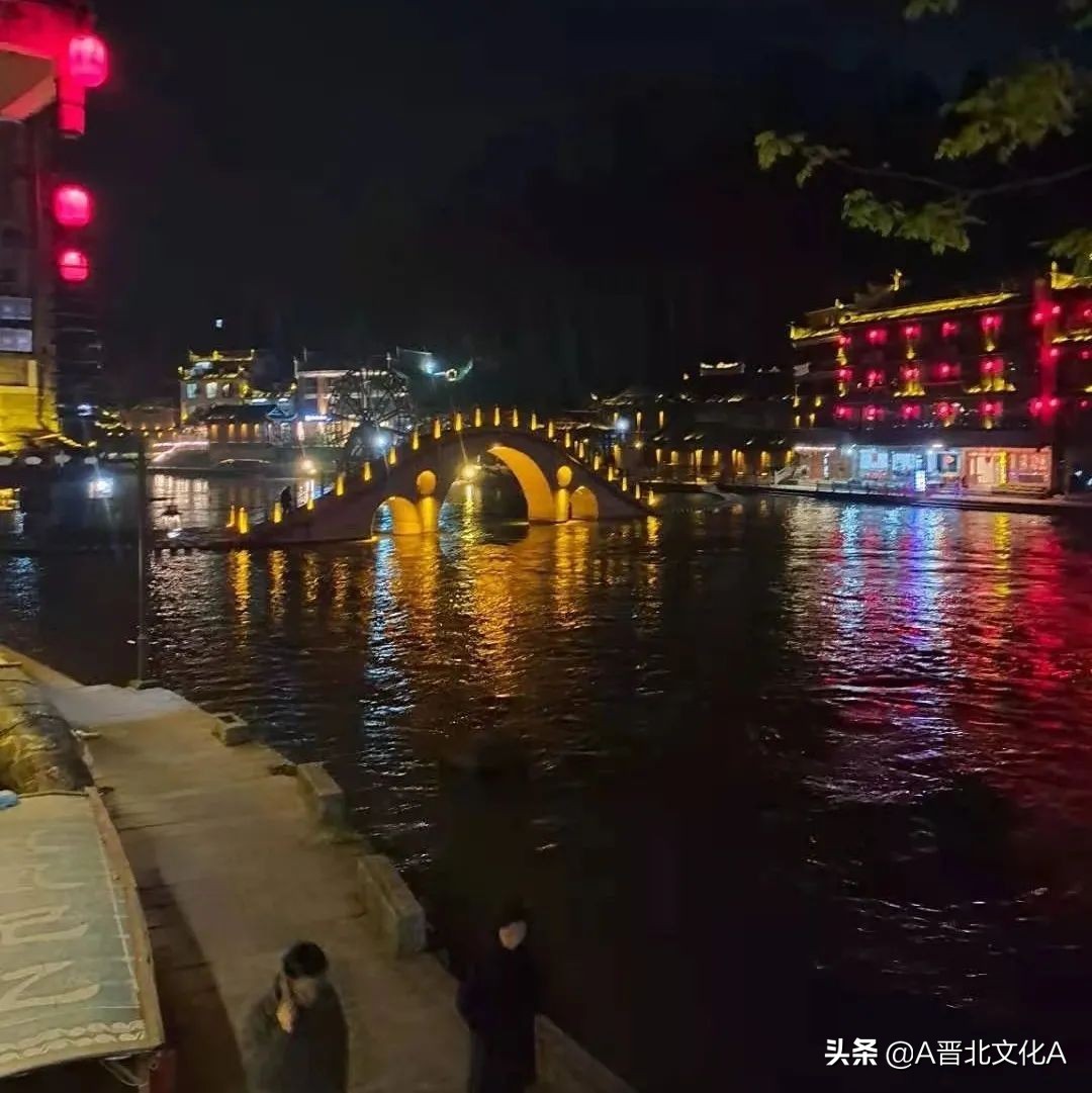 河曲赵云生｜神游张家界