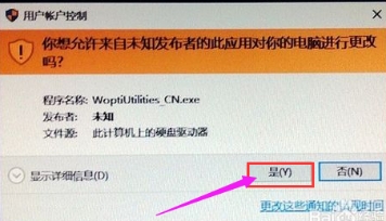 条码扫描器在win10上扫不出,windows10自带条码软件