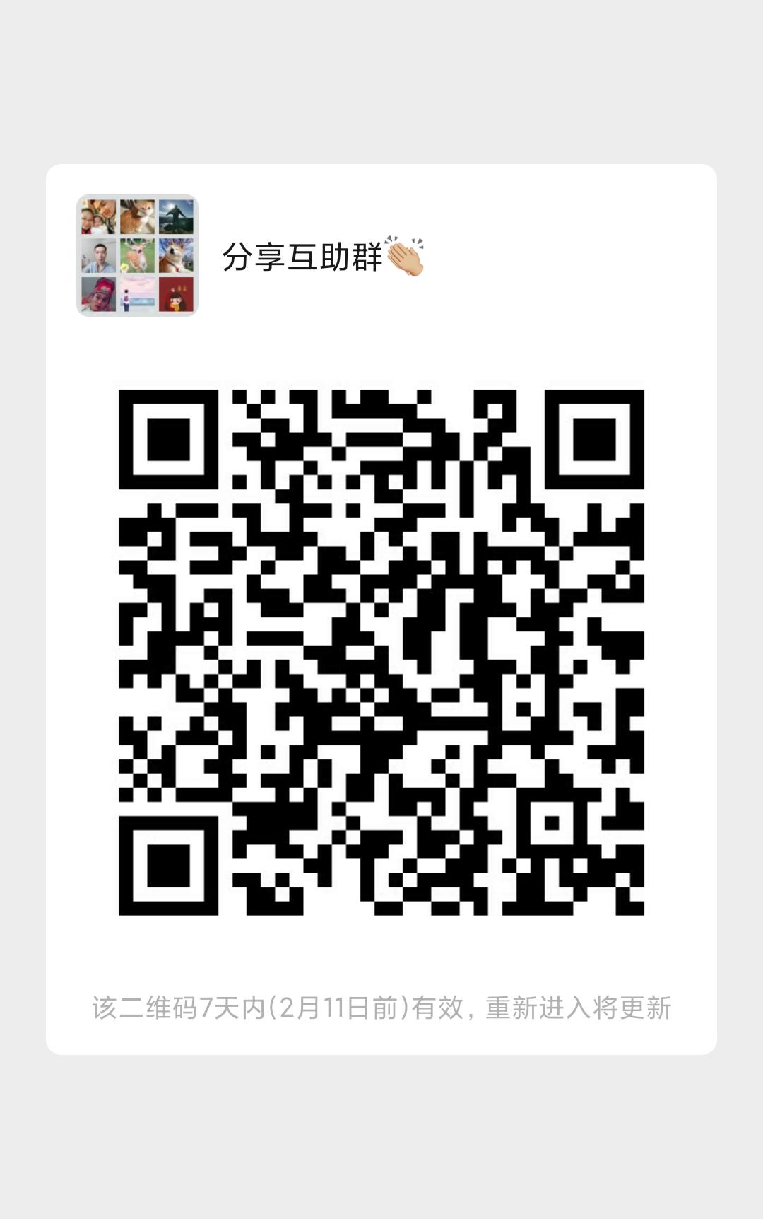 拼多多新年红包提现100元是真的吗,怎样快速提现出拼多多的百亿红包