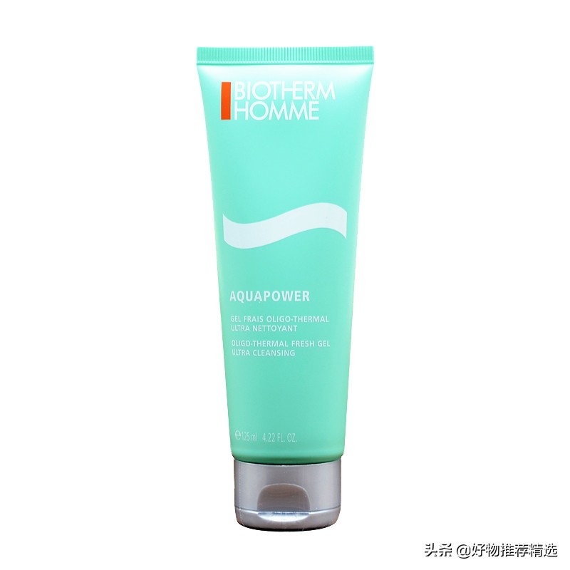 男士洗面奶推荐男士专用,口碑最好十大男士洗面奶排行榜