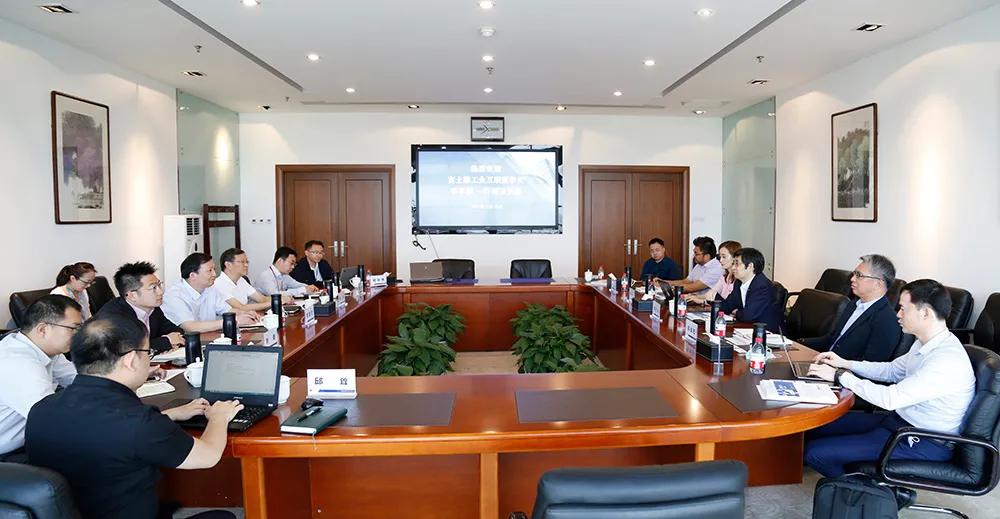 同方与工业富联击掌相约：共赴工业互联黄金时代