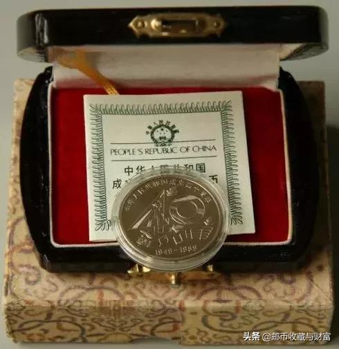 116枚普通纪念币大全及价格行情,抗战纪念币价值多少钱一枚