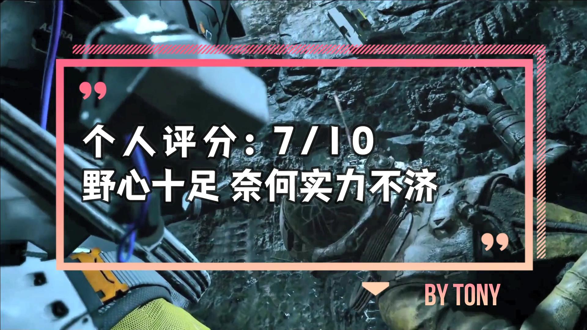 怎么在索尼官网买ps5,买索尼ps5新款送游戏吗