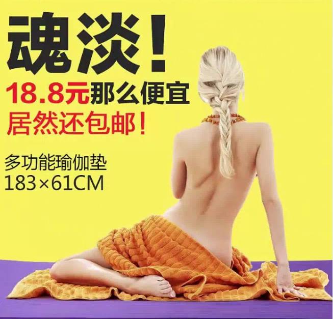 淘宝生意参谋怎么看主图点击率,2021淘宝主图怎么做点击率高