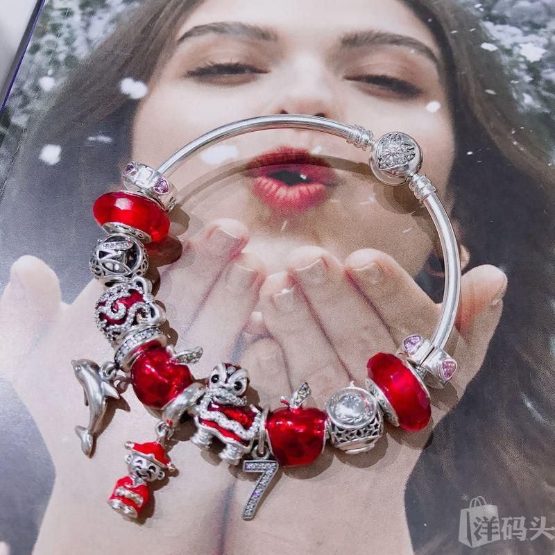 2019年只想暴富！“三大发财色”了解一下？