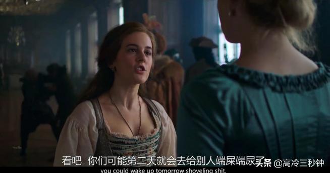 看什么夫妻的世界啊，都来看沙皇夫妇的撕X