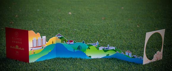 你好我的大学生活文本,你好我的大学攻略