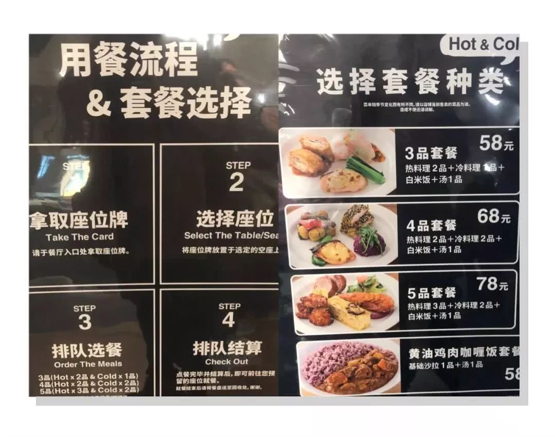 全亚洲最大muji,亚洲最大的muji旗舰店