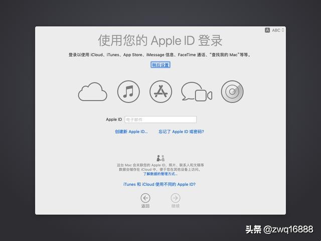 联想小新pro13装黑苹果教程,联想小新air13pro怎么装黑苹果