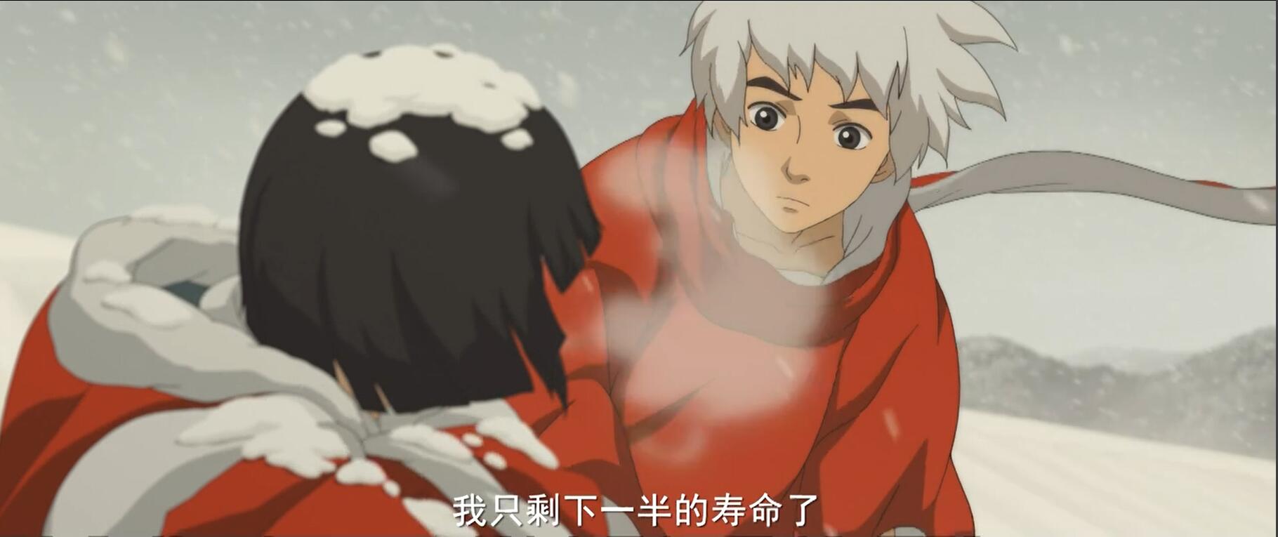 大鱼海棠中的椿为什么不露脚丫,怎么评价大鱼海棠的椿