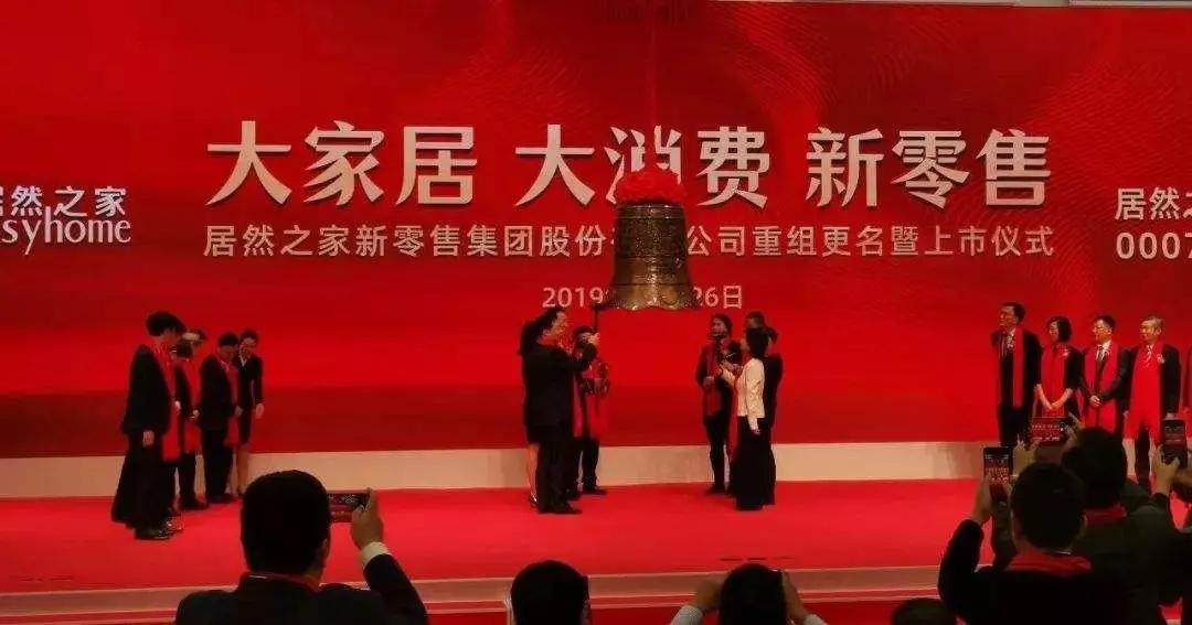 薇娅的供应链,薇娅供应链基地