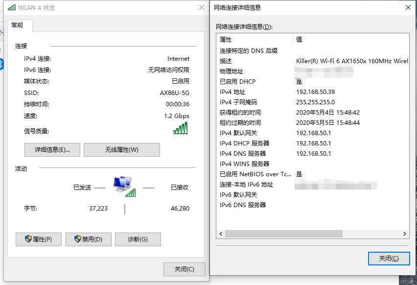 wifi6和千兆网卡哪个快,wifi6无线网卡哪种效果好