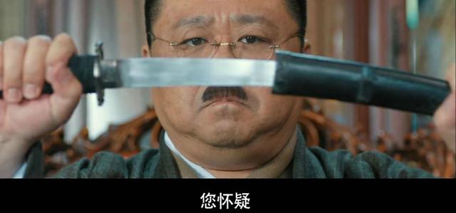 《胜算》收视不佳？别急，3个配角可挽救败局，1人最受期待​