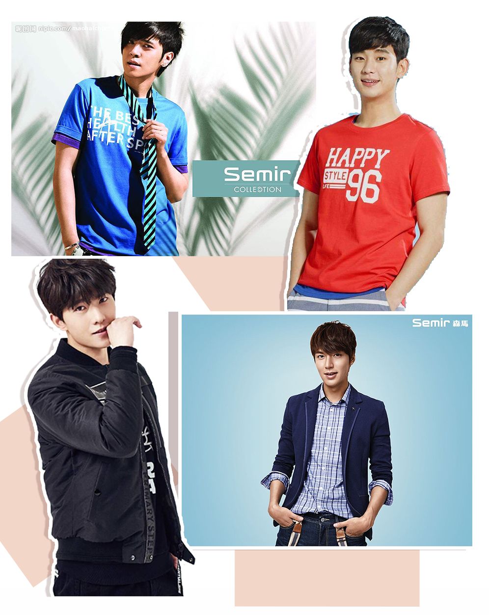 肖战王俊凯易烊千玺同款衣服,肖战易烊千玺穿什么