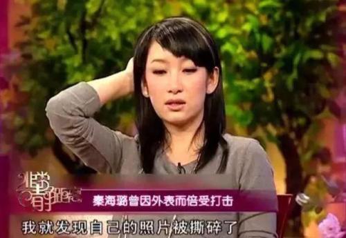 林永健女儿颜值,林永健和女儿视频