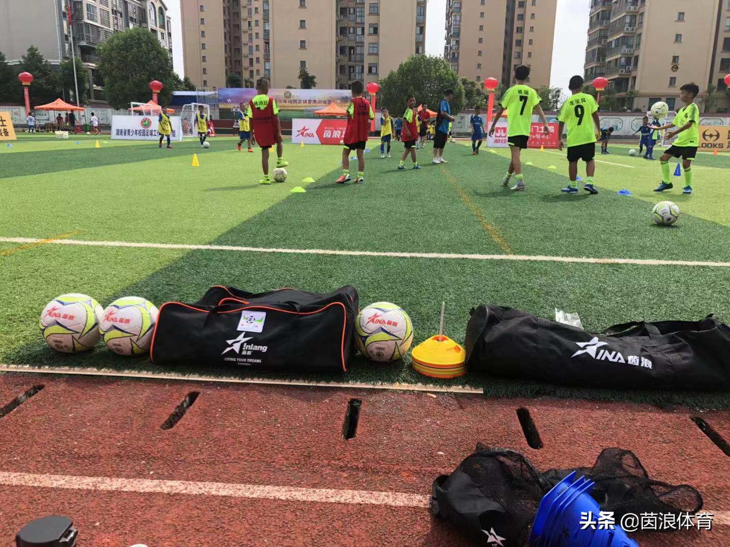 茵浪援助女足,长沙青少年校园足球夏令营