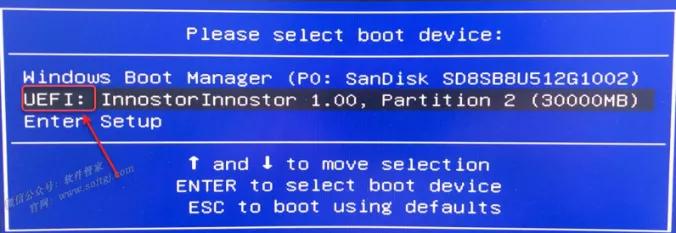软件安装管家u盘安装win10教程,windows10u盘一键安装教程