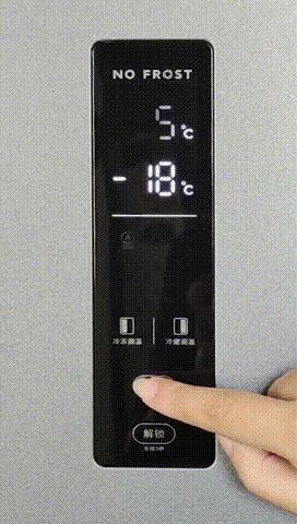 米家互联网对开门冰箱540,米家540l冰箱