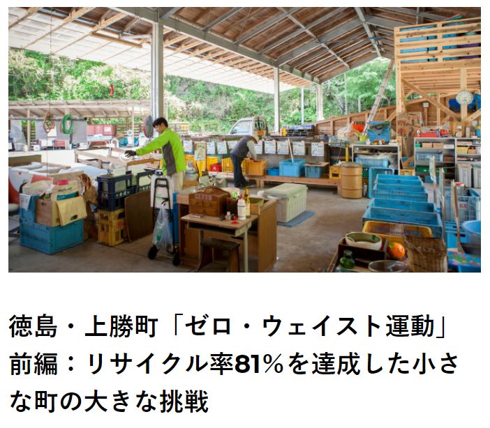 奥运会史上哪一届的奖牌最环保,奥运史上最心酸的一块奖牌