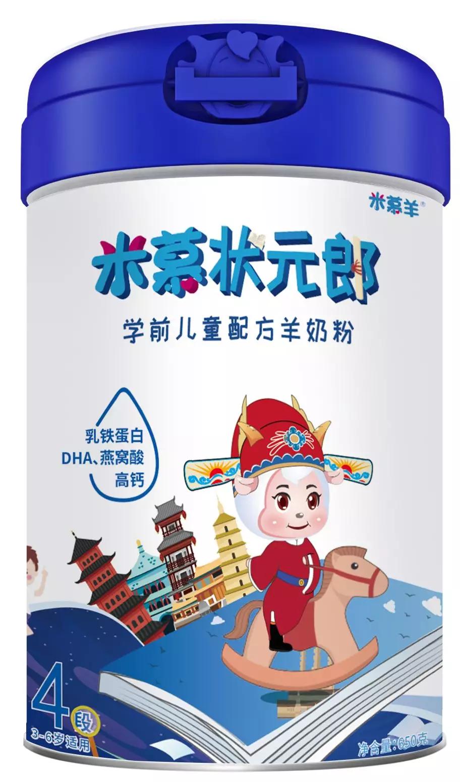 洞察消费需求，米慕羊·羊羊羊品类细分再升级