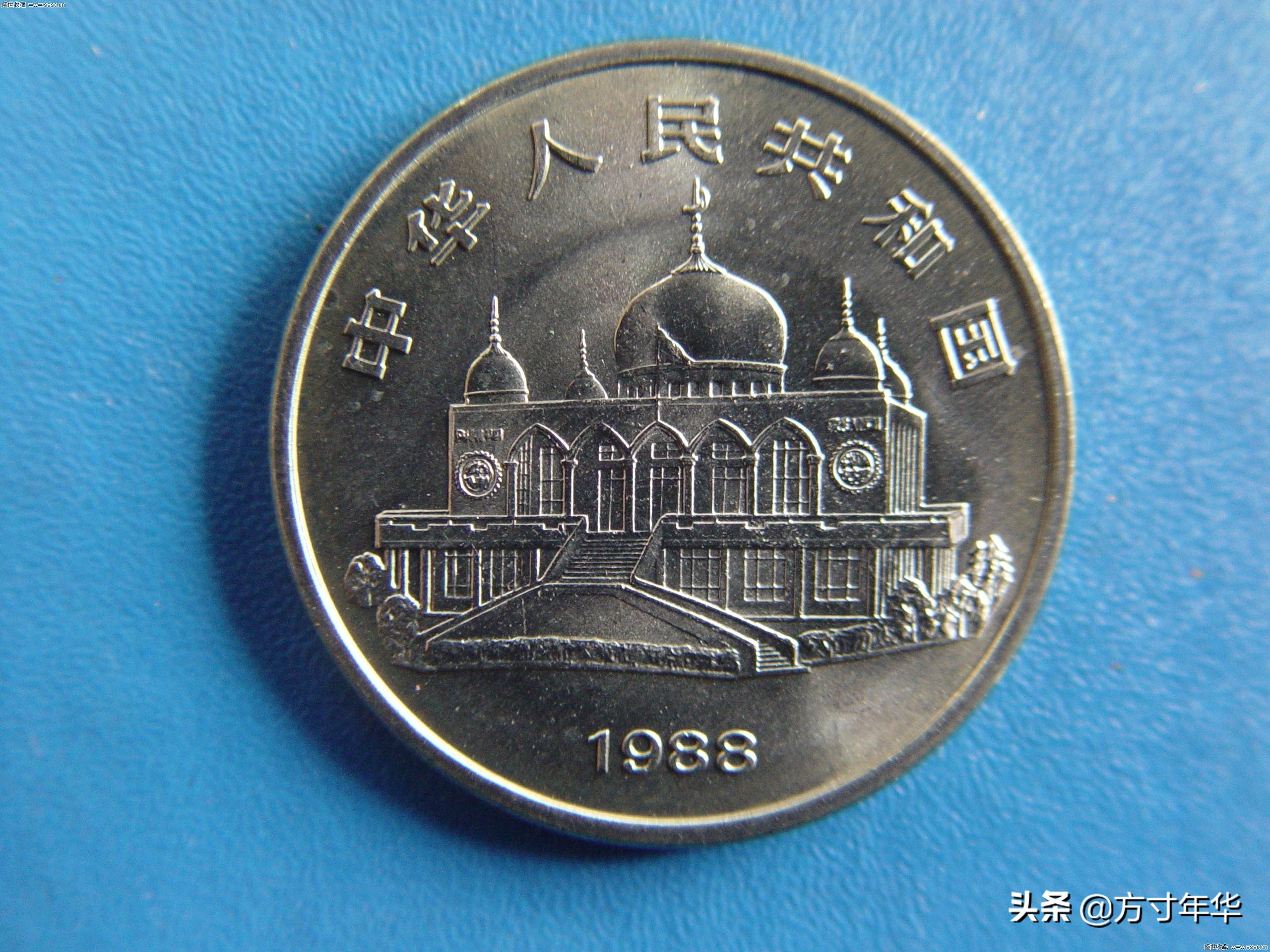 最顶级的纪念币五元人民币,普通纪念币最新全套5枚装总价值