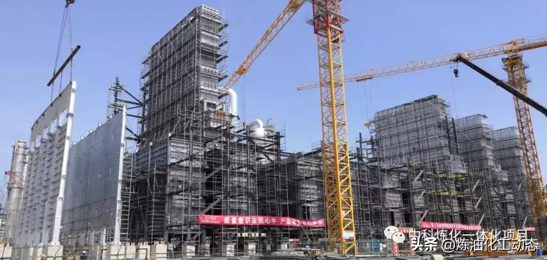 中科项目现场形象照片190528