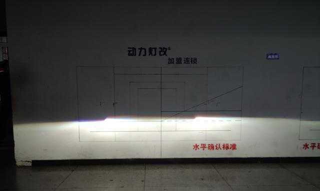 自己动手氙气透镜大灯改装视频,改装的氙气大灯左右亮度不一样