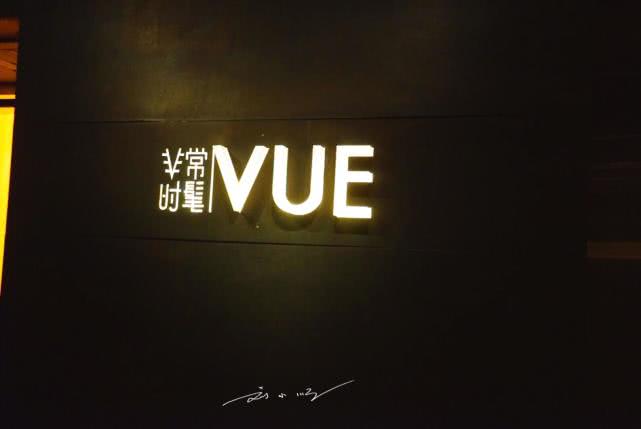 上海旅游外滩五星酒店,上海可看外滩和东方明珠的酒店