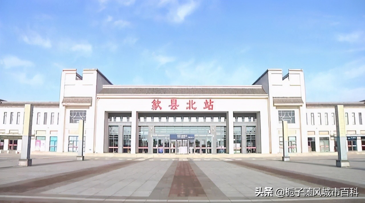 杭黄铁路沿线站,杭黄高铁最终确定线路图