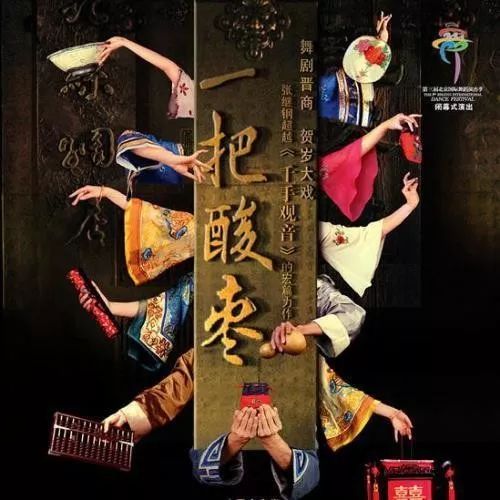 离你越近的地方路途也越远泰戈尔,离你越近的地方路途越远