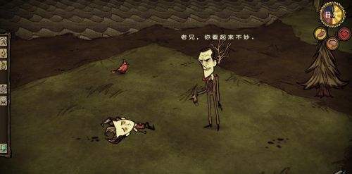 不要饿死！虽然好玩但不想再玩？动作冒险生存游戏——《饥荒》